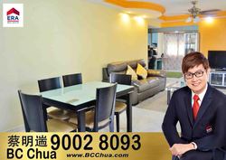 Blk 328 Tah Ching Road (Jurong West), HDB 5 Rooms #213386551